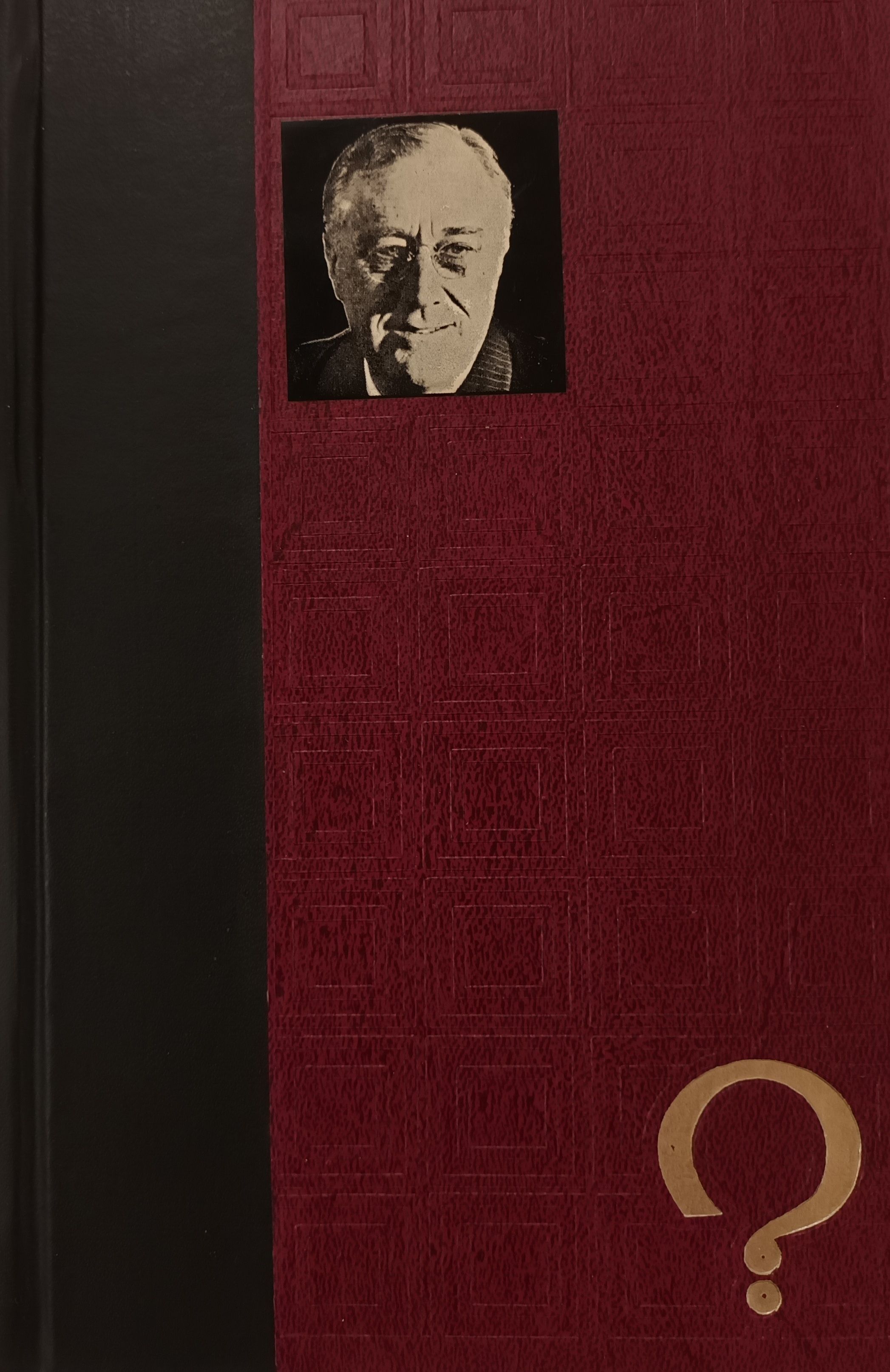 Μη διαθέσιμο εξώφυλλο