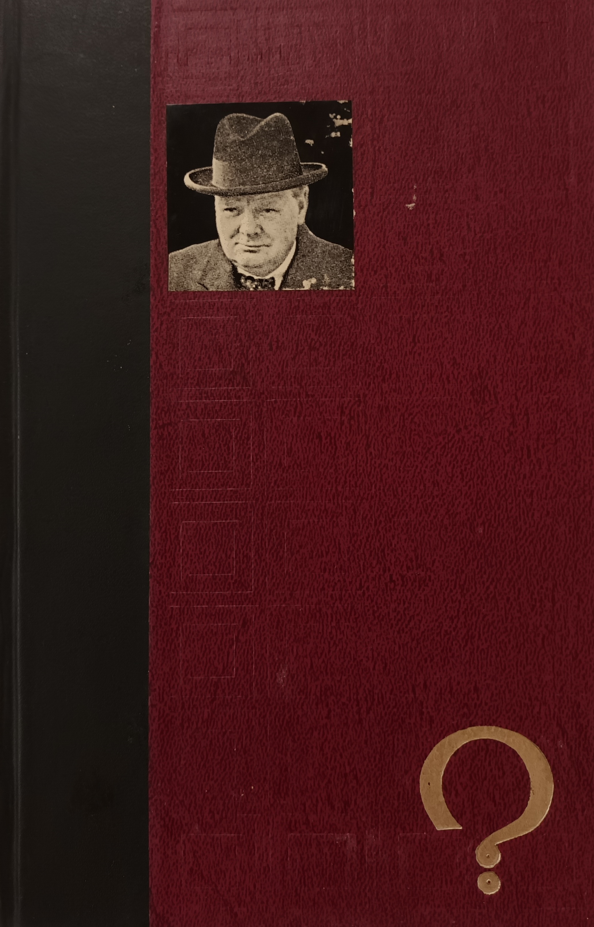 Μη διαθέσιμο εξώφυλλο