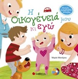 Μη διαθέσιμο εξώφυλλο