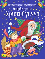 Μη διαθέσιμο εξώφυλλο